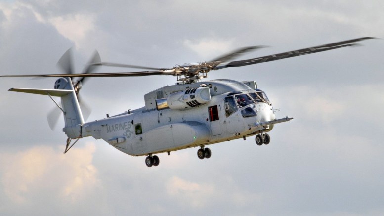 Sikorsky CH-53K