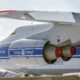 Канада передаст Украине застрявший на YYZ Ан-124 авиакомпании «Волга-Днепр»