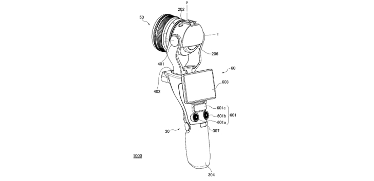 image 13 728x353 - Canon Patent Application: Active Cooling of a Small R5 C-Like Camera with IBIS