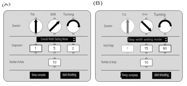 image 7 728x336 - Canon Patent Application: Automated Tilt-Shift Photography