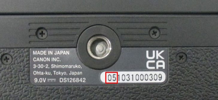 r10recall02 728x336 — Canon отзывает некоторые корпуса камер Canon EOS R10