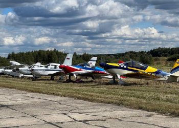 Фестиваль проходов Fly-in состоялся в Калужской области