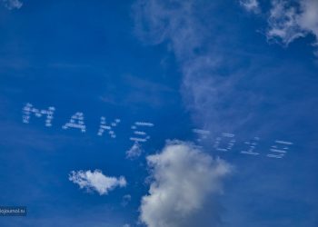 Авиасалон МАКС-2019