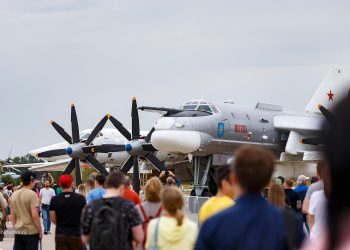 Форум Армия России — 2022