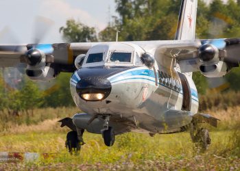 Полёты на аэродроме Большое Грызлово 2024 год