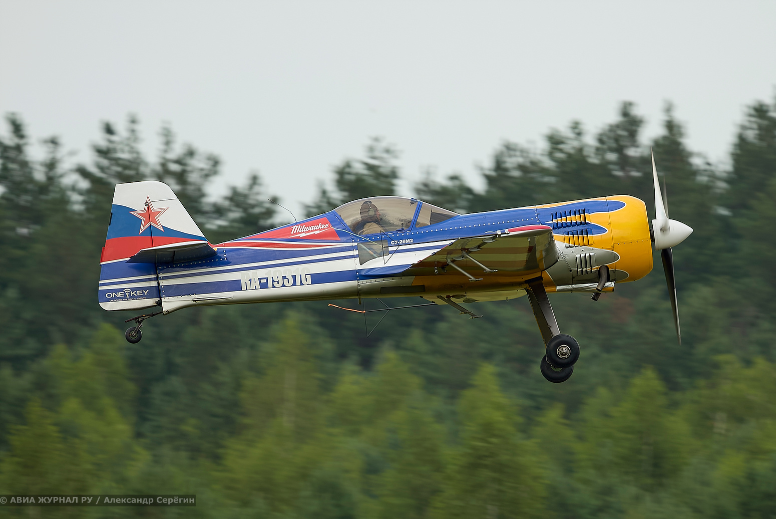 Полёты на пределе: экстремальная жара и азарт!