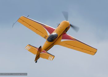 Репортаж с Чемпионата Москвы по высшему пилотажу 2025